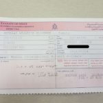 Oman Tourist Visa