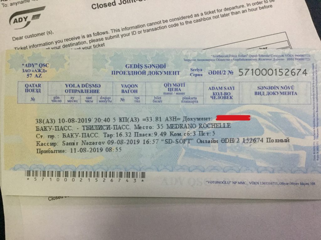 Official Train Ticket for Baku to Tbilisi Journey with Azerbaijan Railways