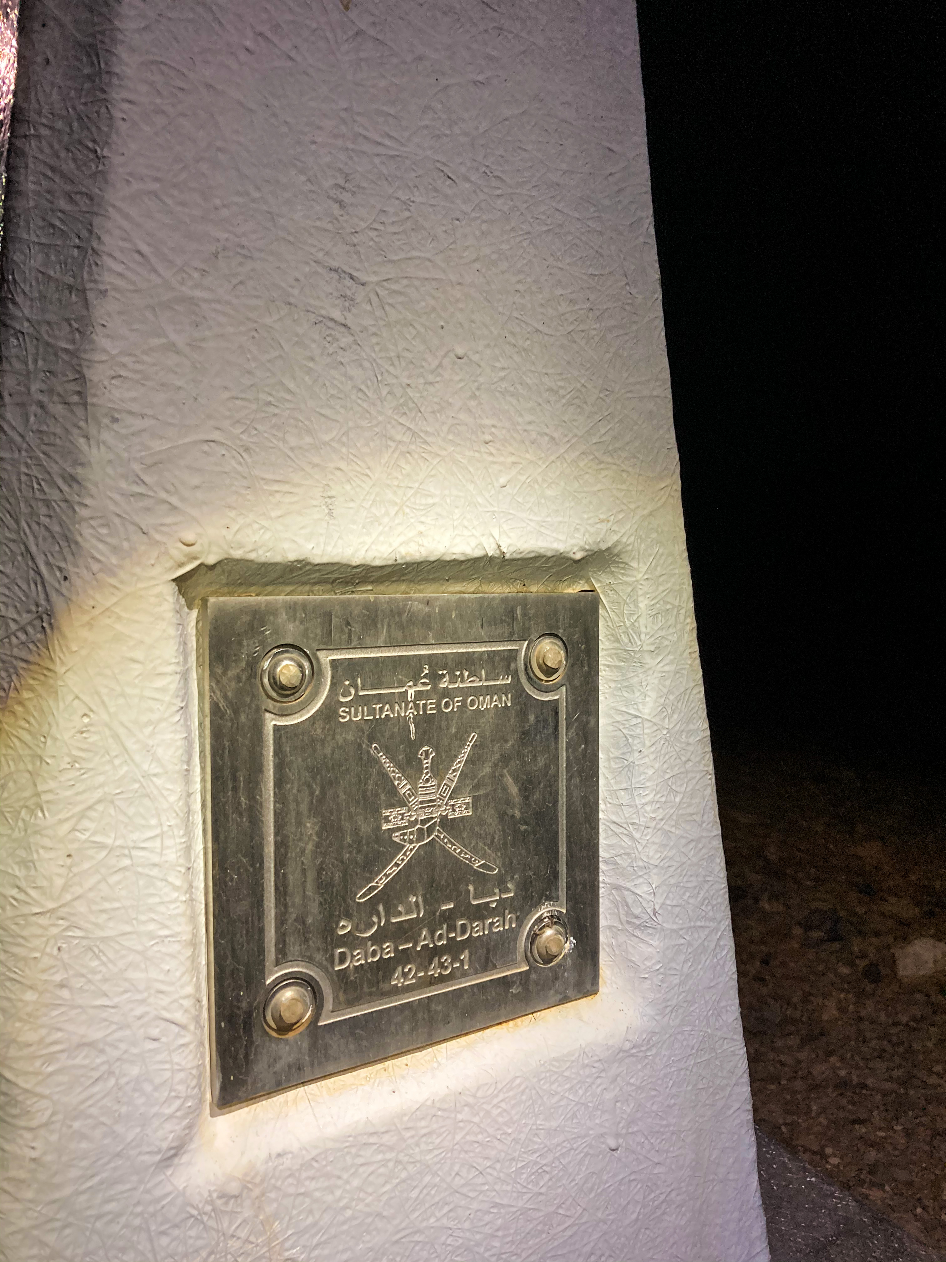 raktrav2020 hiking trail route Boundary Stone in Bil Ays