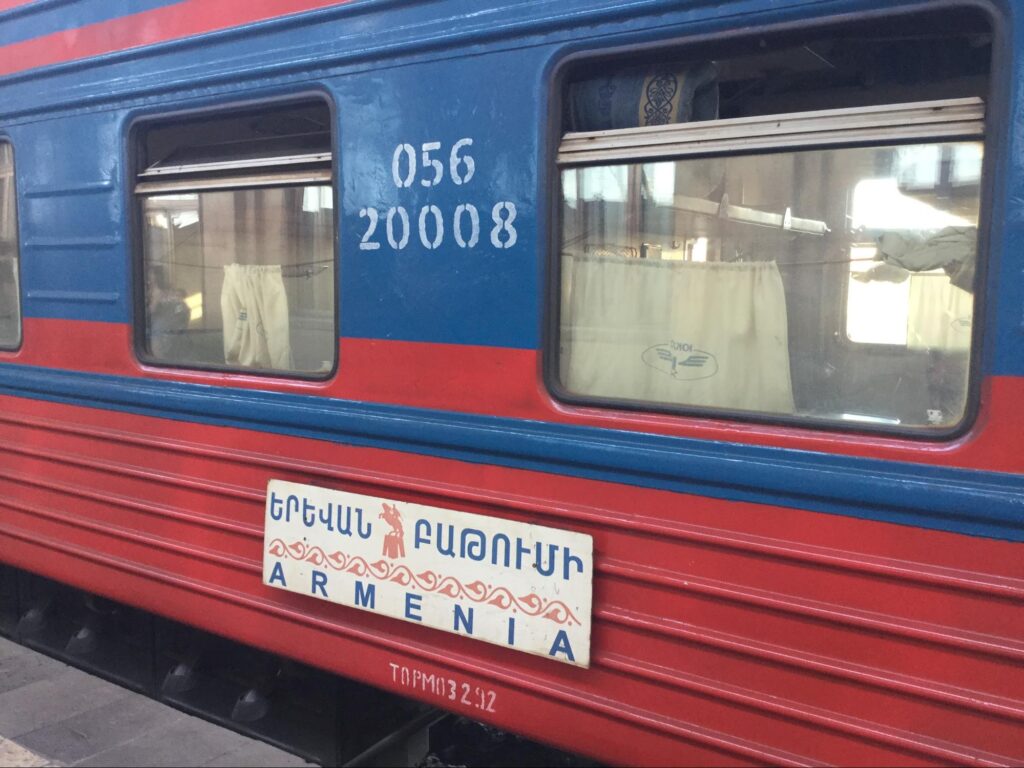 Batumi to Tbilisi to Yerevan by Train