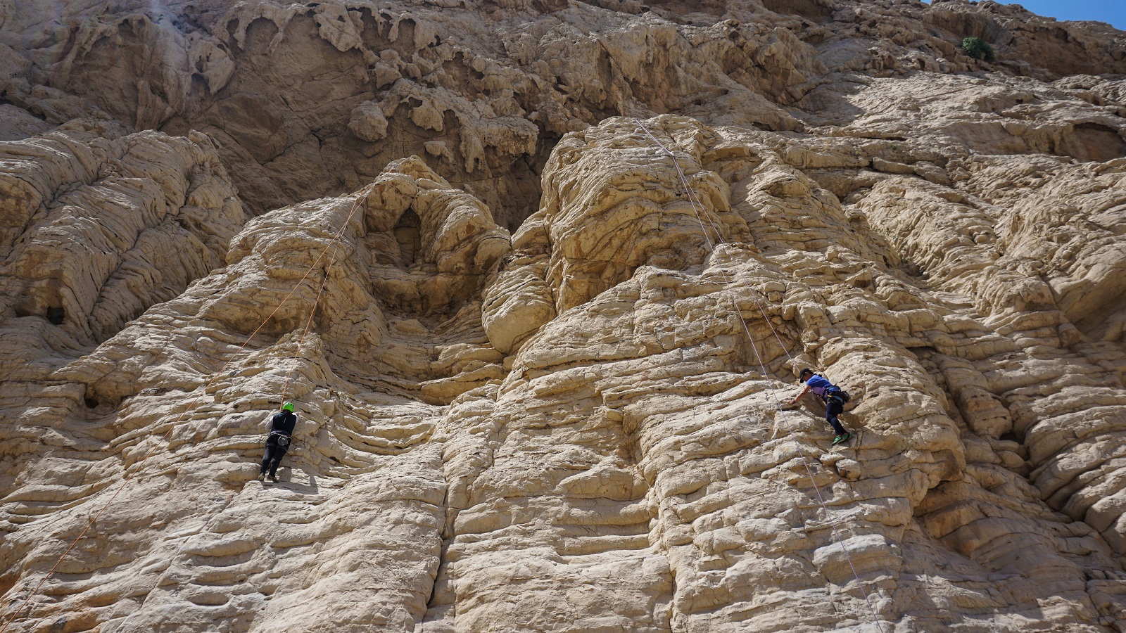 Stardust Rock Climbing Crags