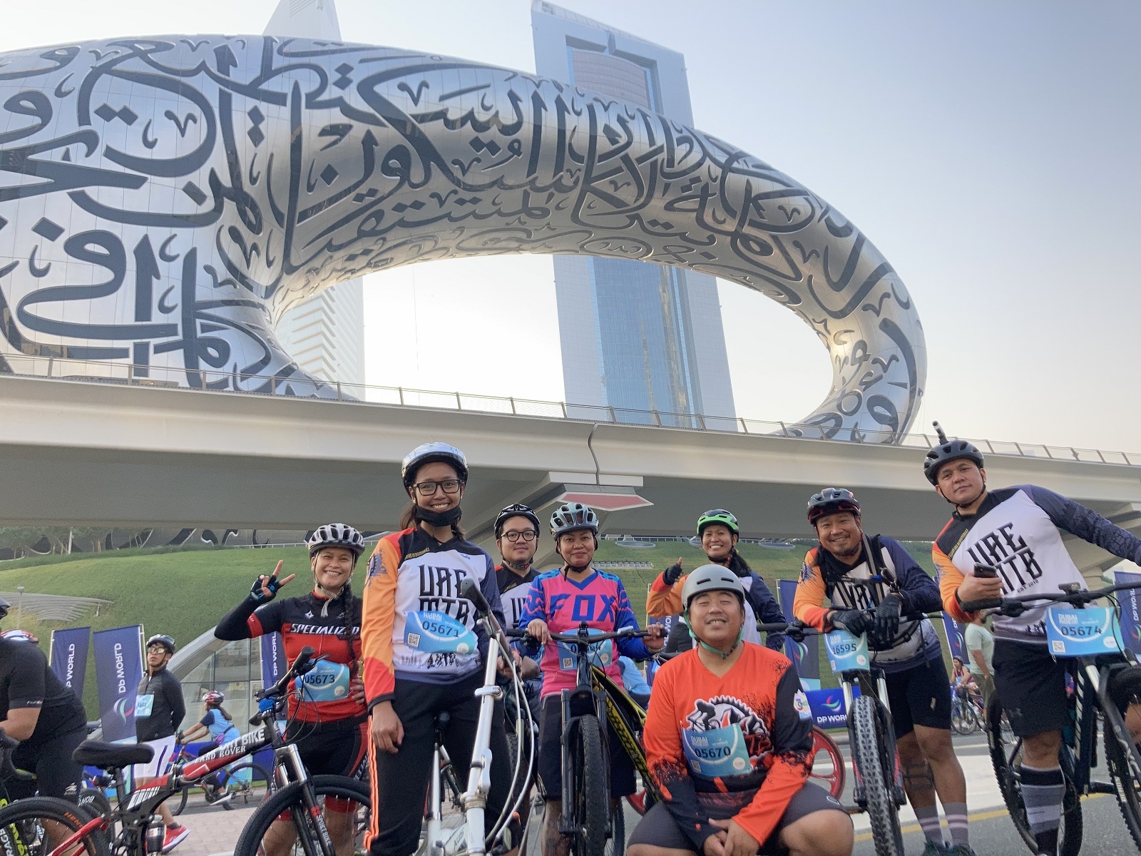 Museum of the Future Dubai