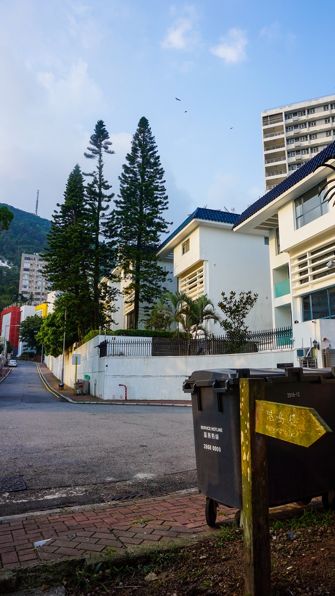Guildford Road, Hong Kong