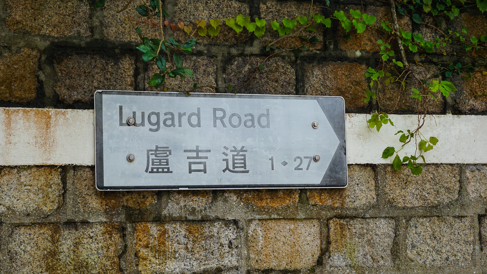 Lugard Road