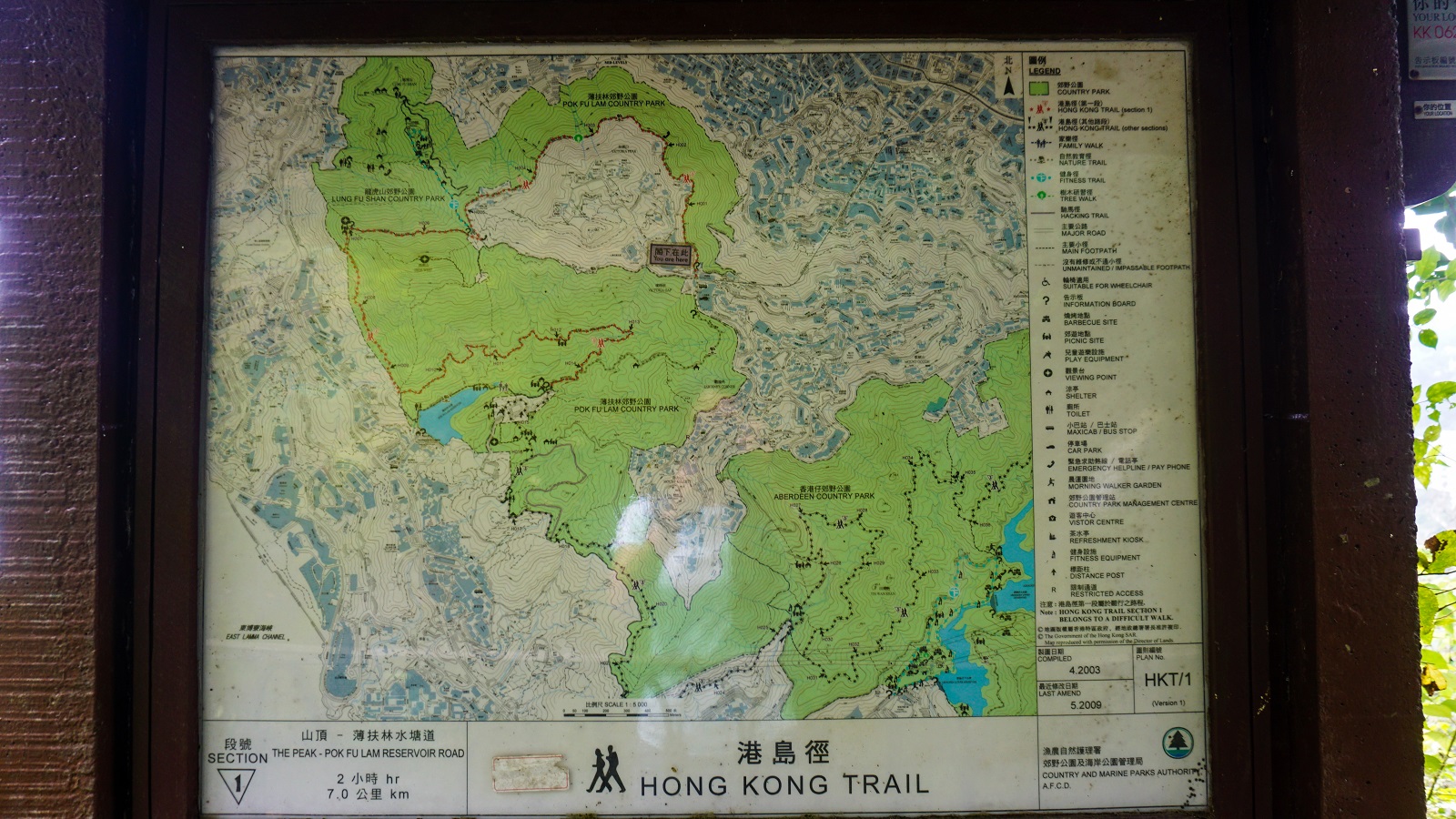 Hong Kong Trail Section 1 Map