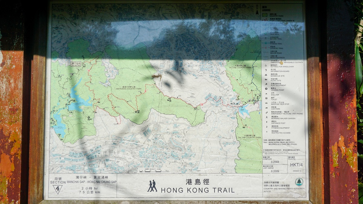 Hong Kong Trail Section 4 Map
