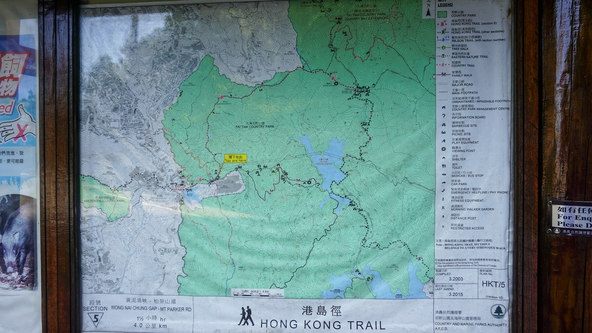Hong Kong Trail Section 5 Map
