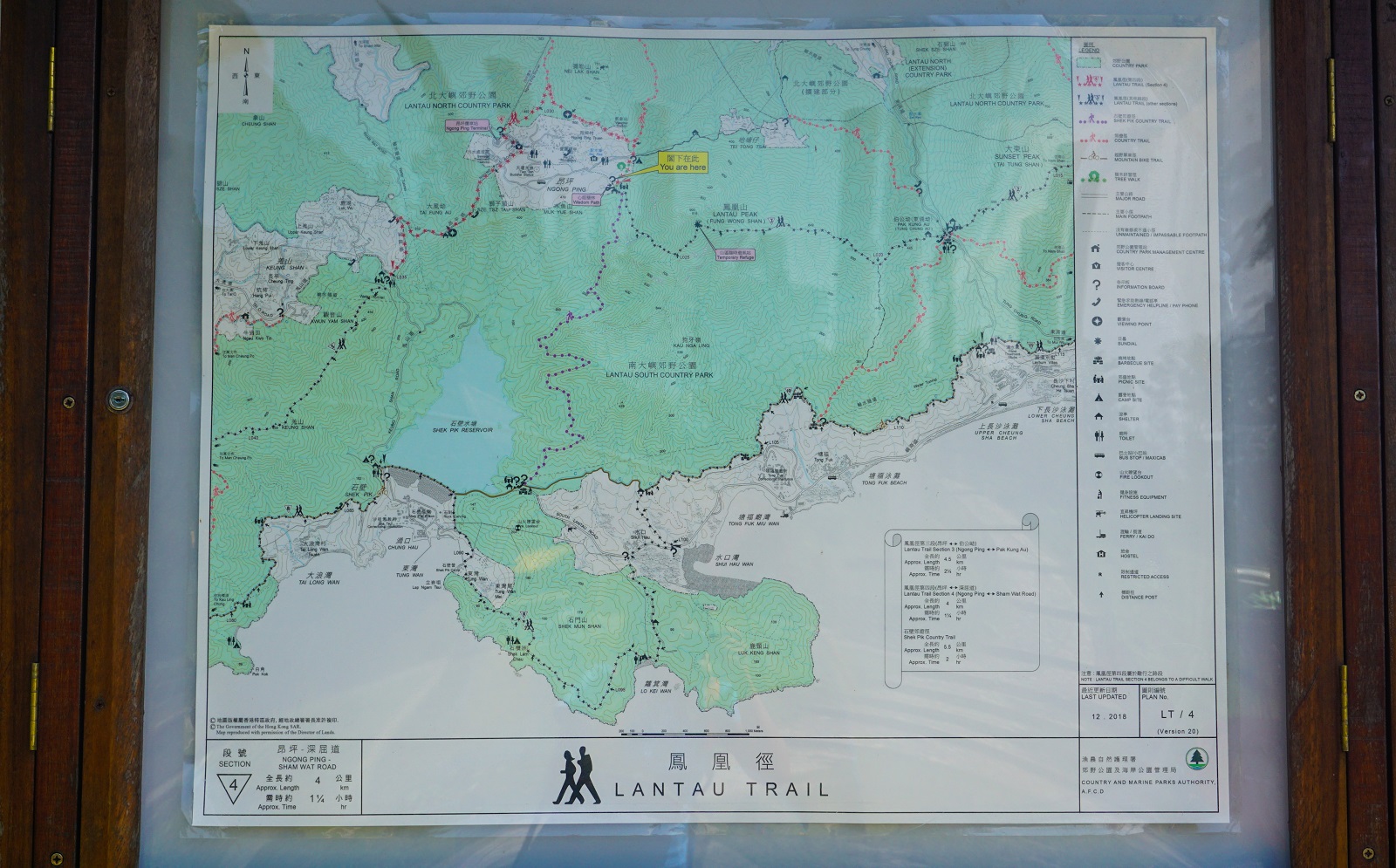 Lantau Trail Map - Section 4 
