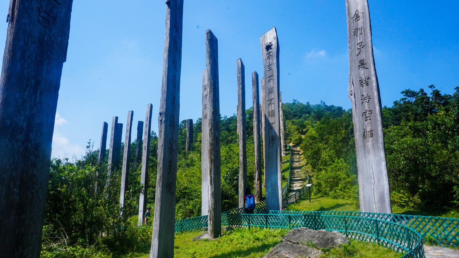 Wisdom Path in Ngong Ping