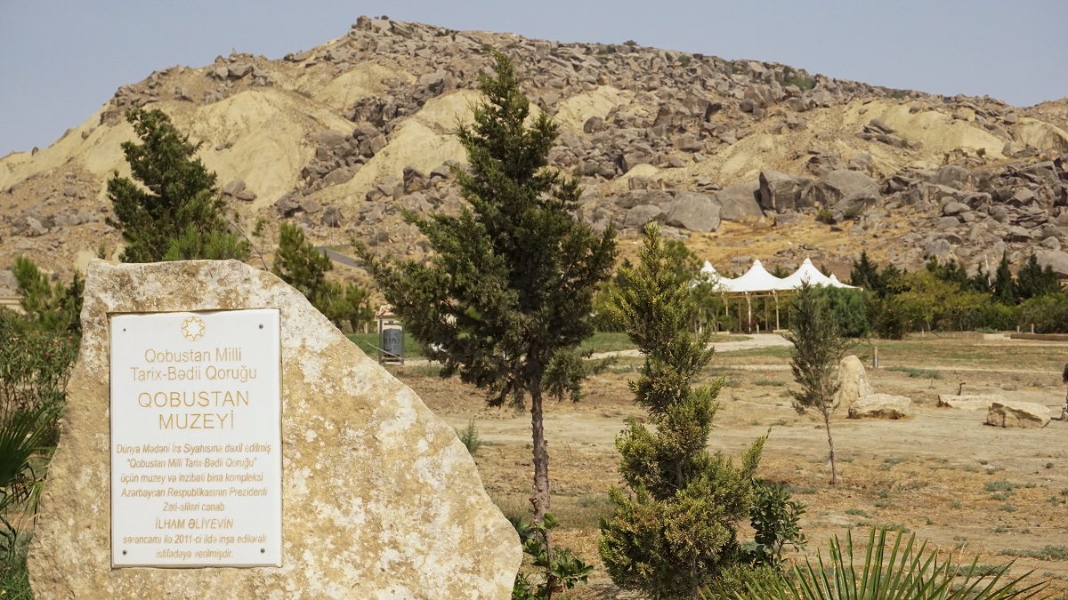 Qobustan National Park, Azerbaijan