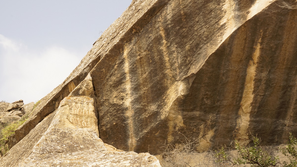 Famous dancing petroglyph in Azerbaijan