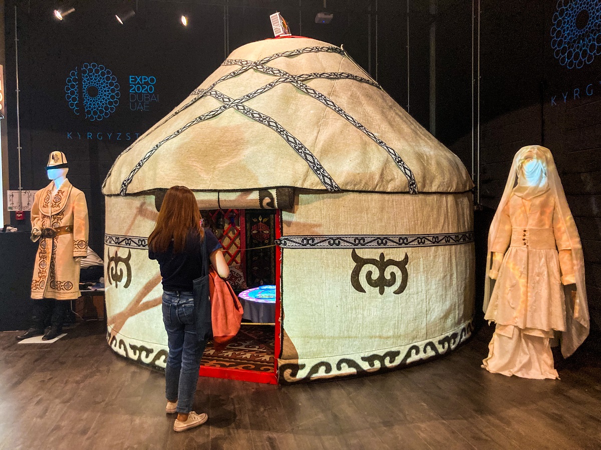 Kyrgyzstan Pavilion