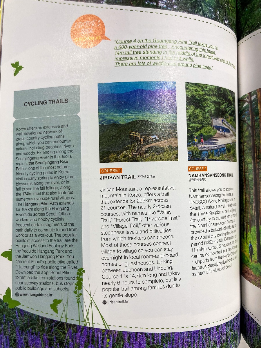 Tourism Resource - Magazine about Hiking Trails