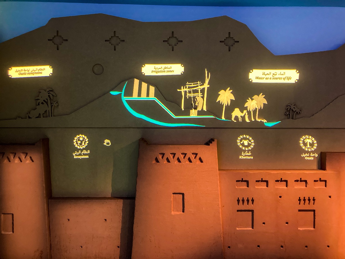 Morocco Pavilion - Bubble of Life