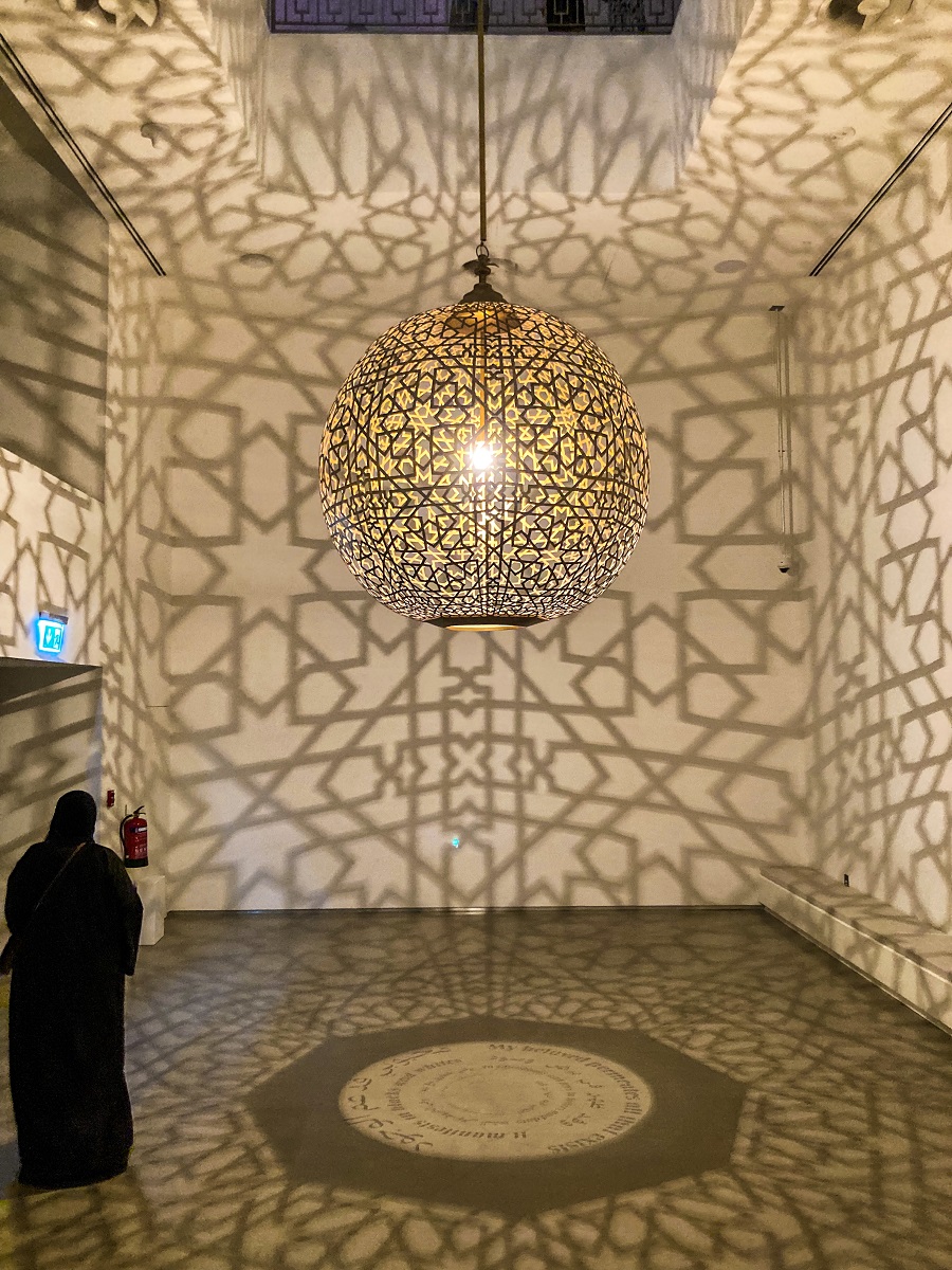 Morocco Pavilion - Moroccan Chandelier