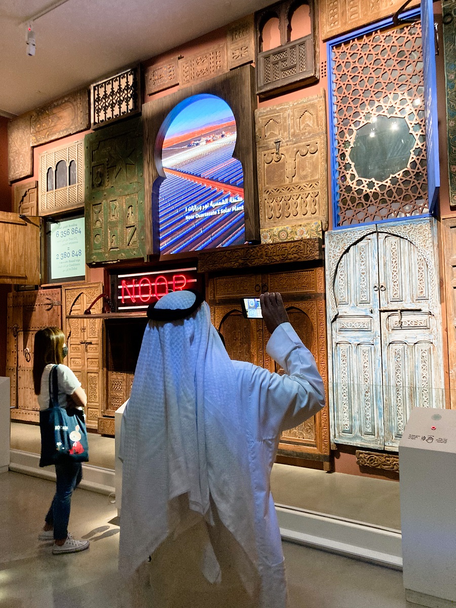 Morocco's Solar Plan