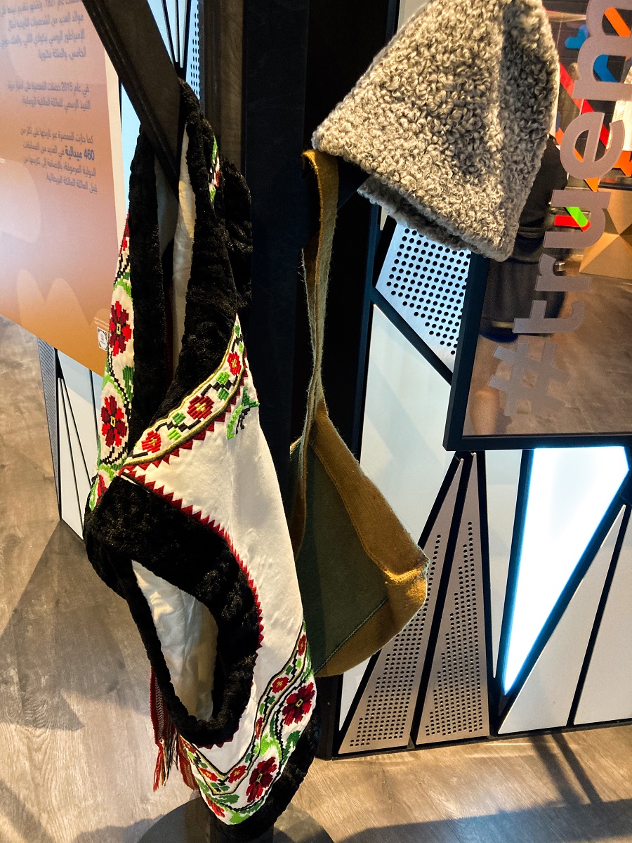 Moldova Pavilion - Moldovan waistcoat and hat