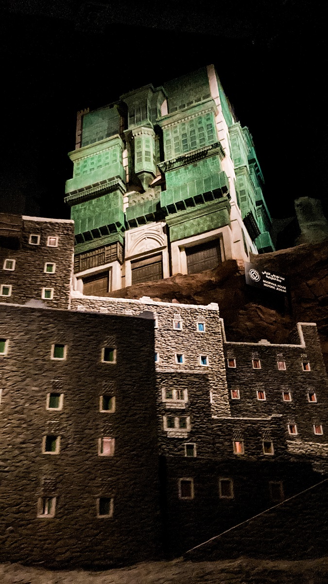 Saudi Pavilion in Expo 2020 Dubai