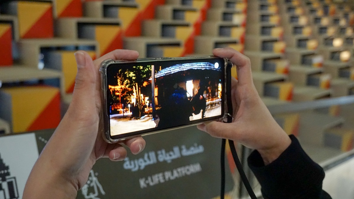 South Korea Pavilion's Mobile Guided Tour