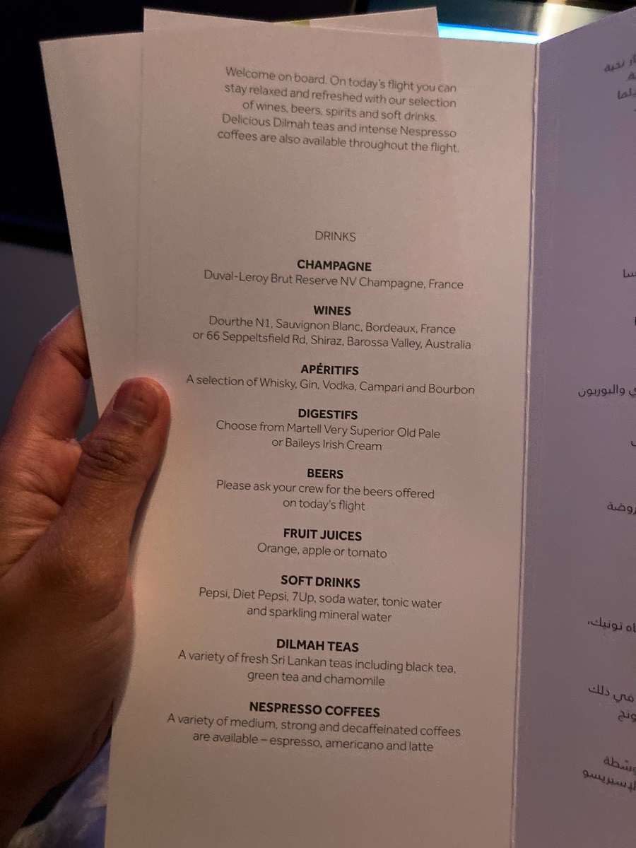 FlyDubai Business Class Flight Menu - Drinks