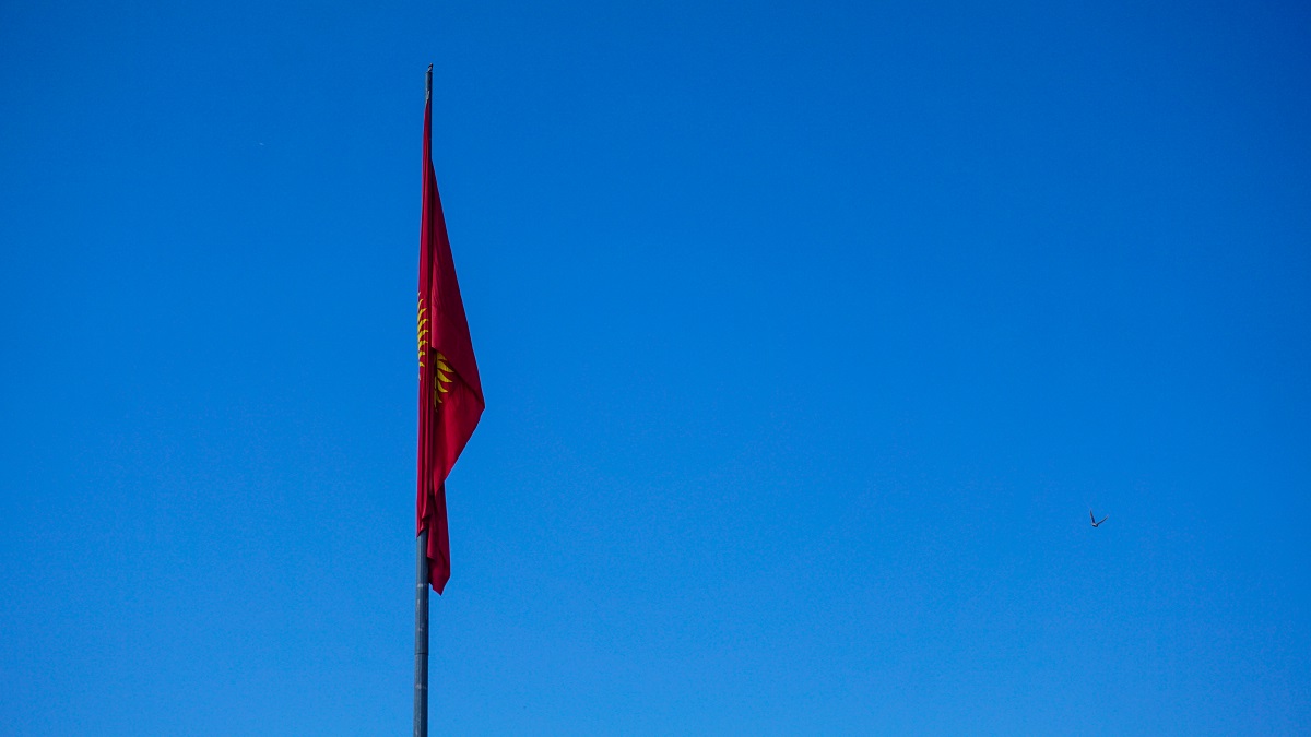 Kyrgyzstan Flag in Bishkek