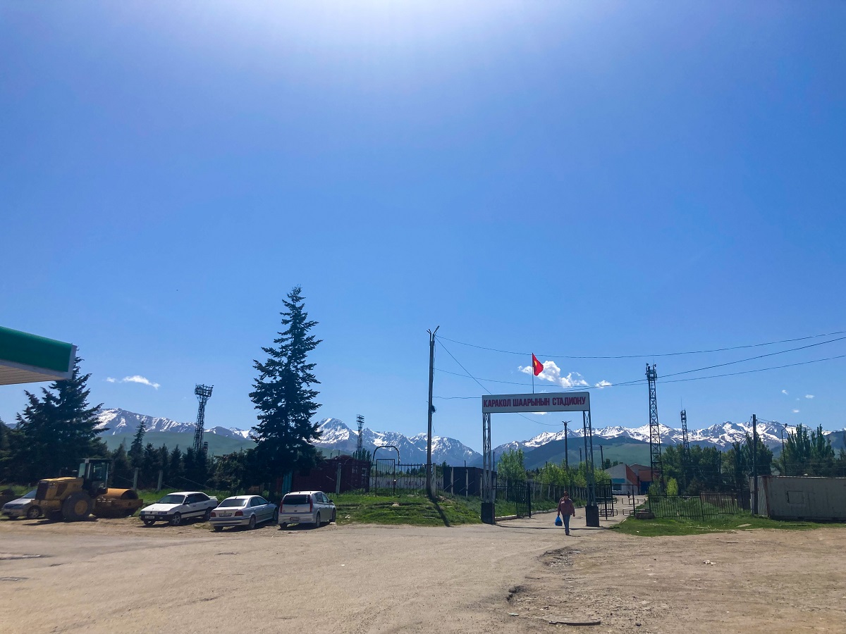 Landmark of Bus Station