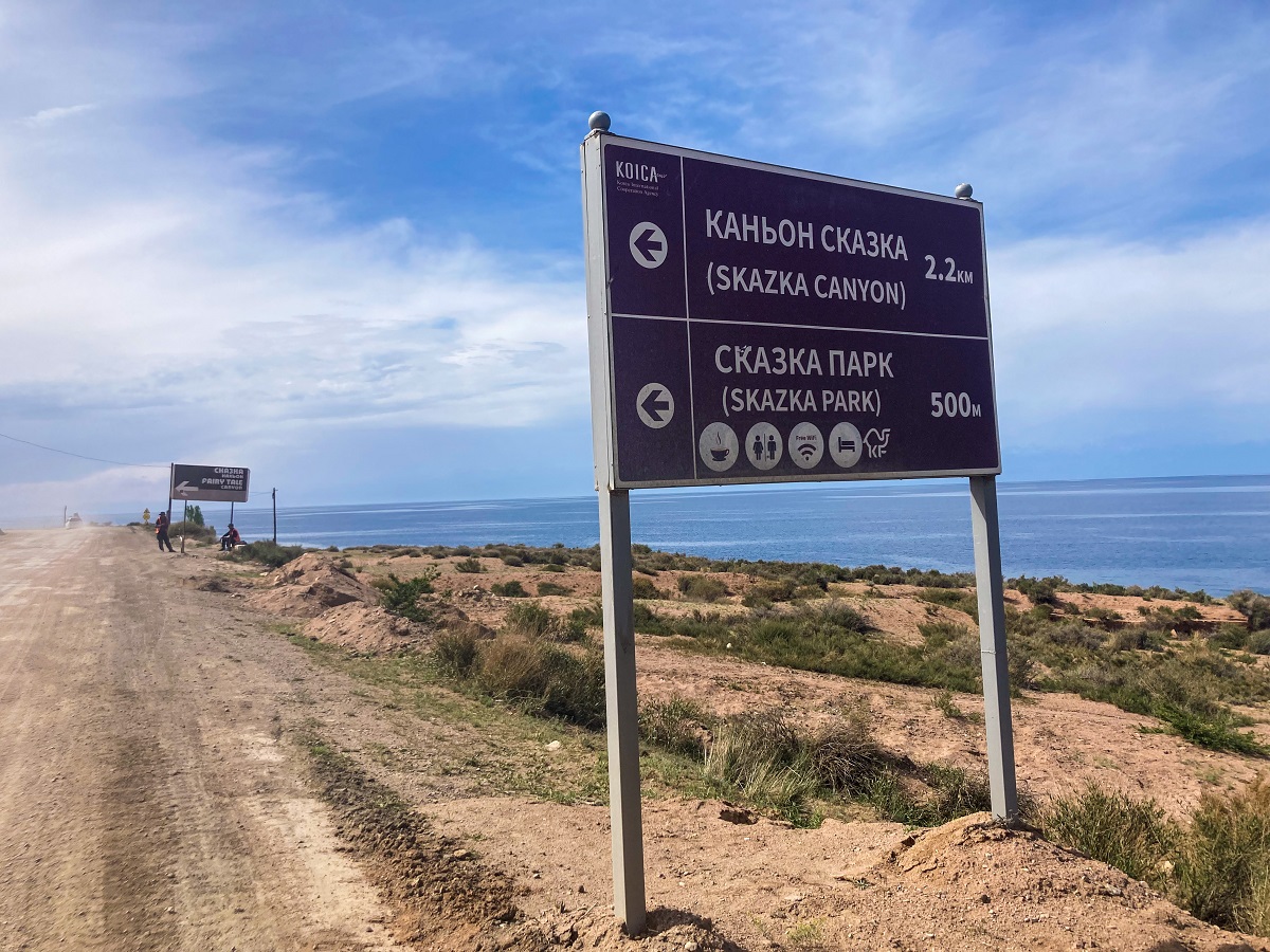 Skazka Canyon Sign Post