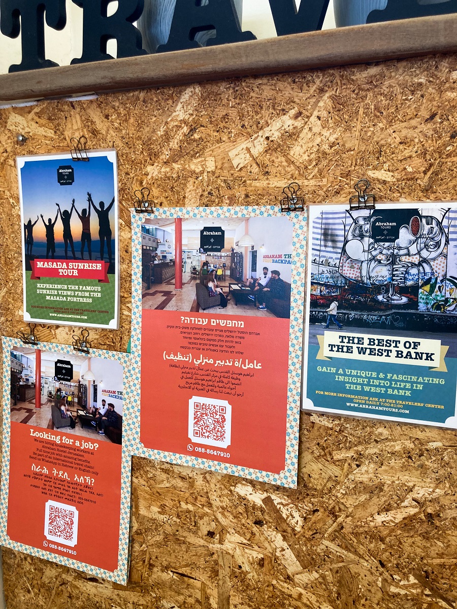 Abraham Jerusalem Announcement Boards