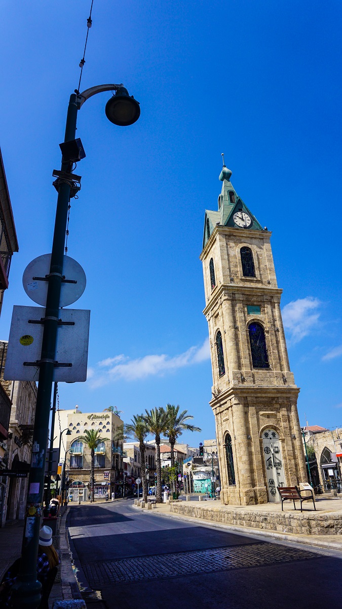 Jaffa Clock Tower