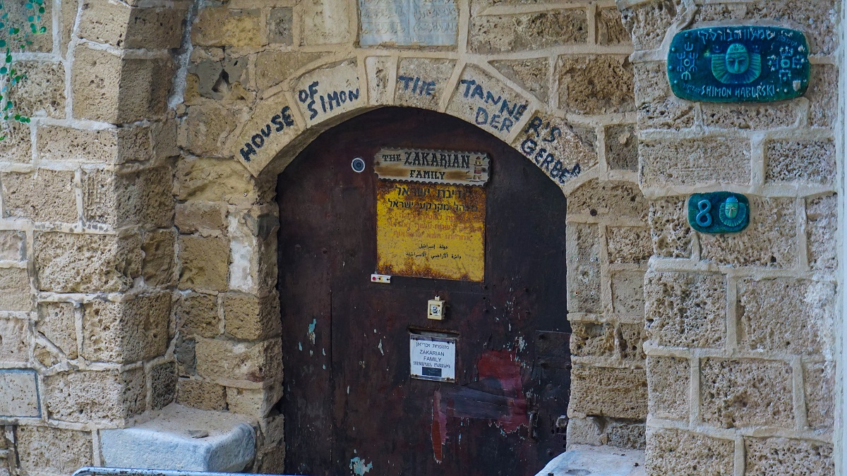 Simon the Tanner's House