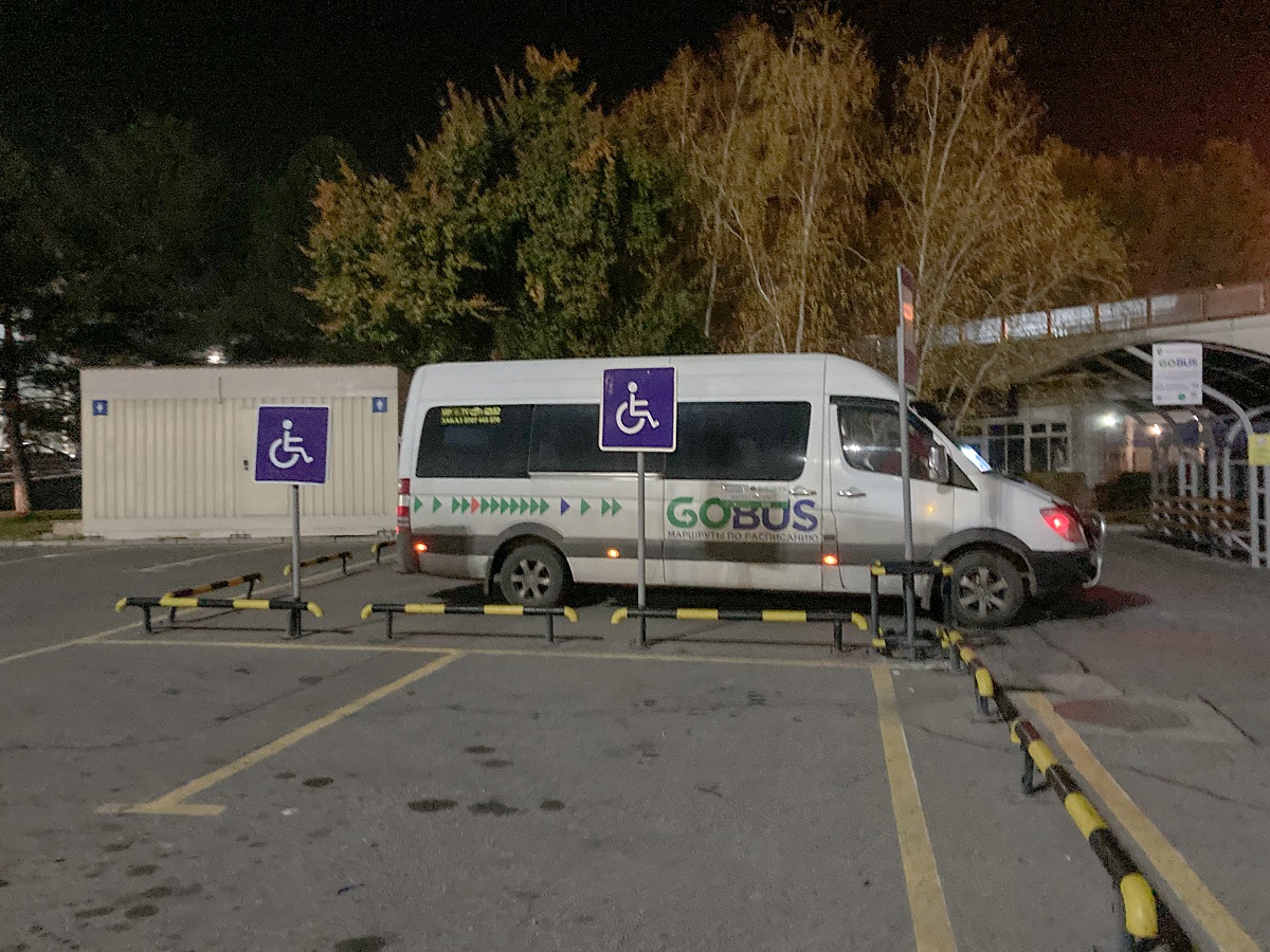 GoBus service from Manas International Airport to Bishkek 