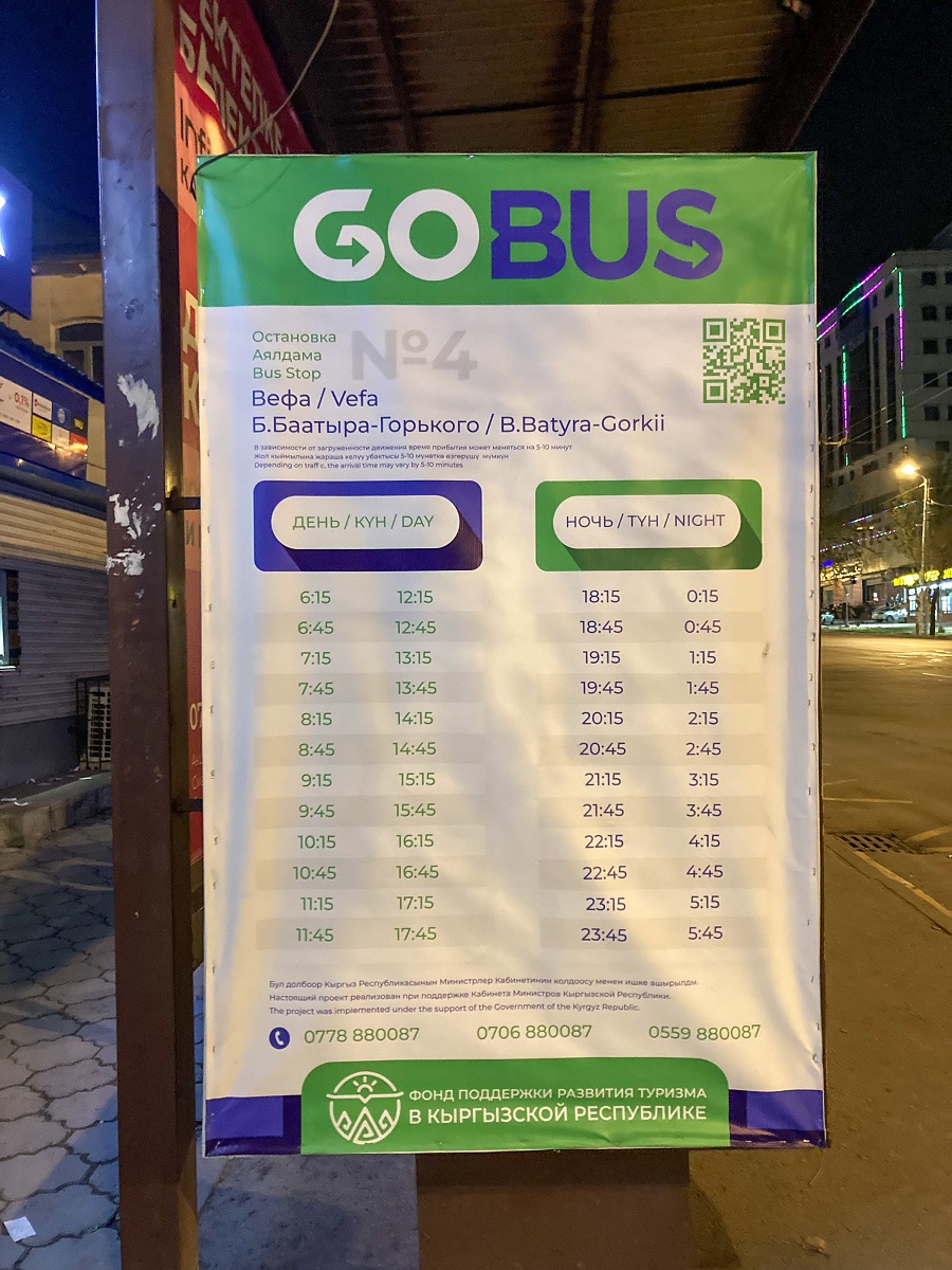 GoBus stop at Vefa Center in Bishkek