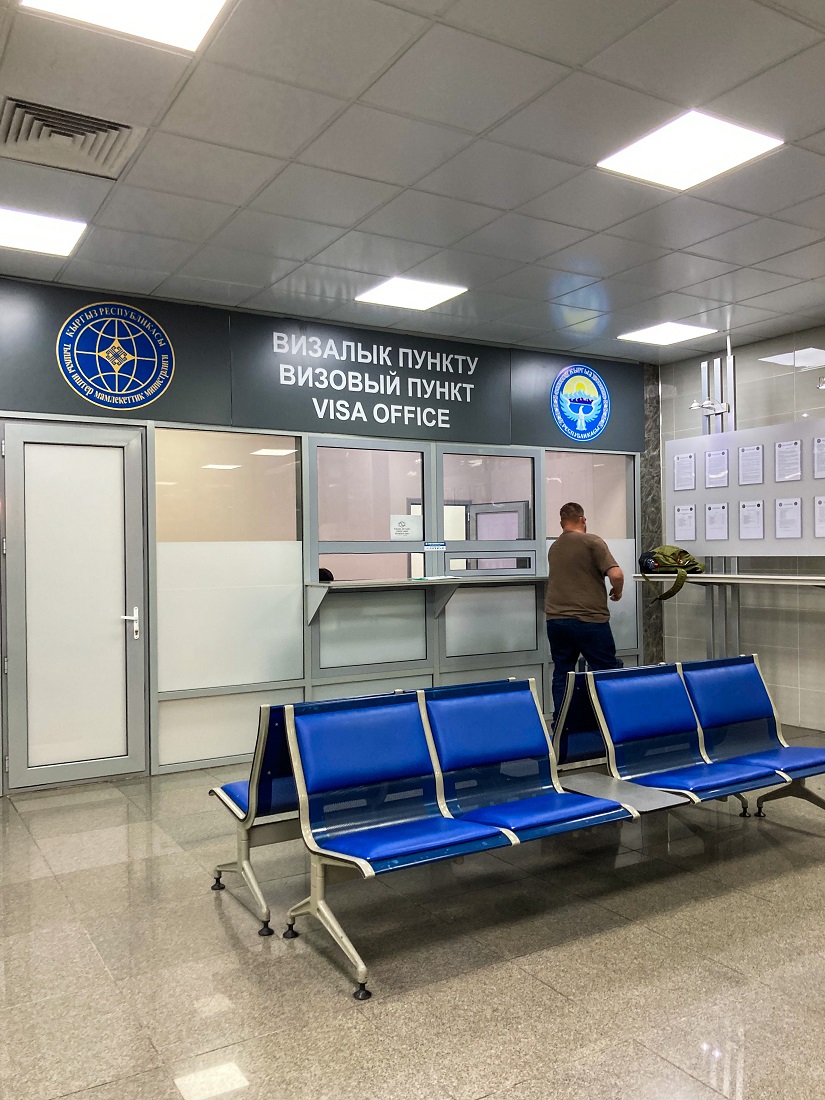 Visa Office in Manas International Airport  