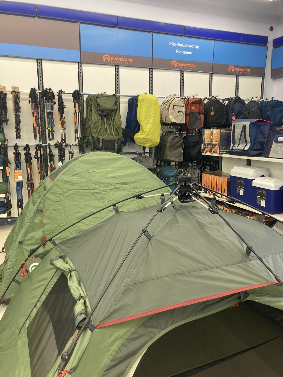 Outdoor Shop in Bishkek, Kyrgyzstan