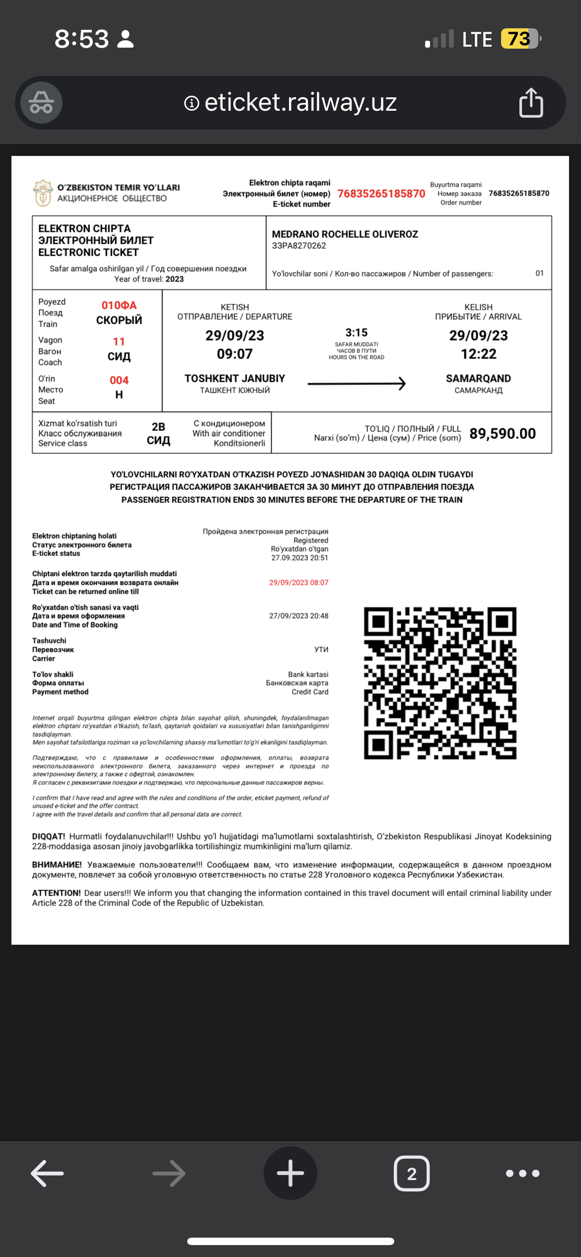 Ticket copy of Tashkent to Samarkand Sharq Train by Uzbek Railways 