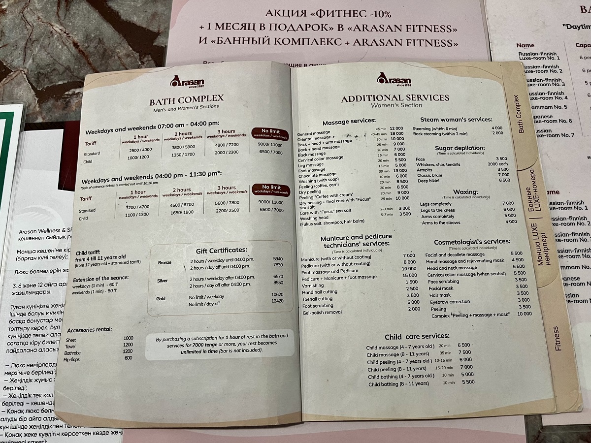 English Price list of Arasan Wellness & Spa in Almaty