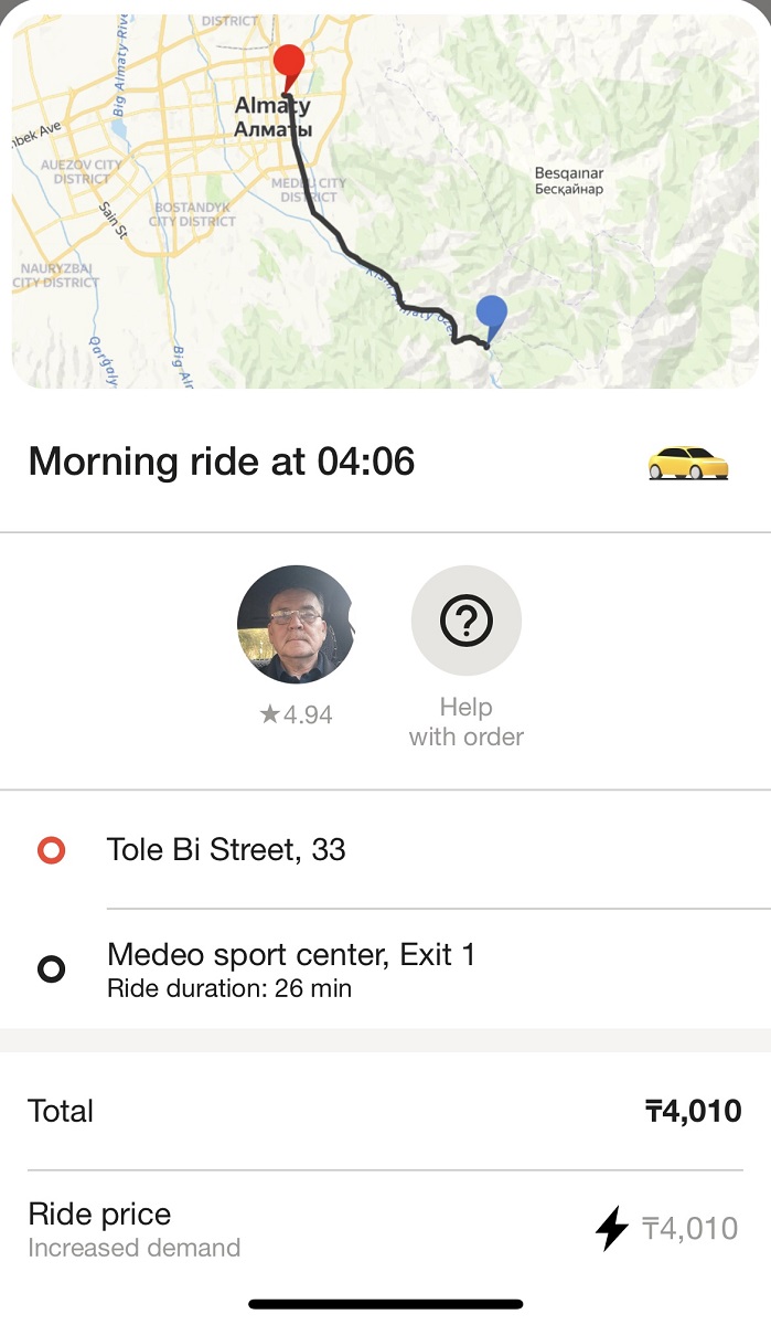 Yandex Taxi Cost to Medeu Sports Complex
