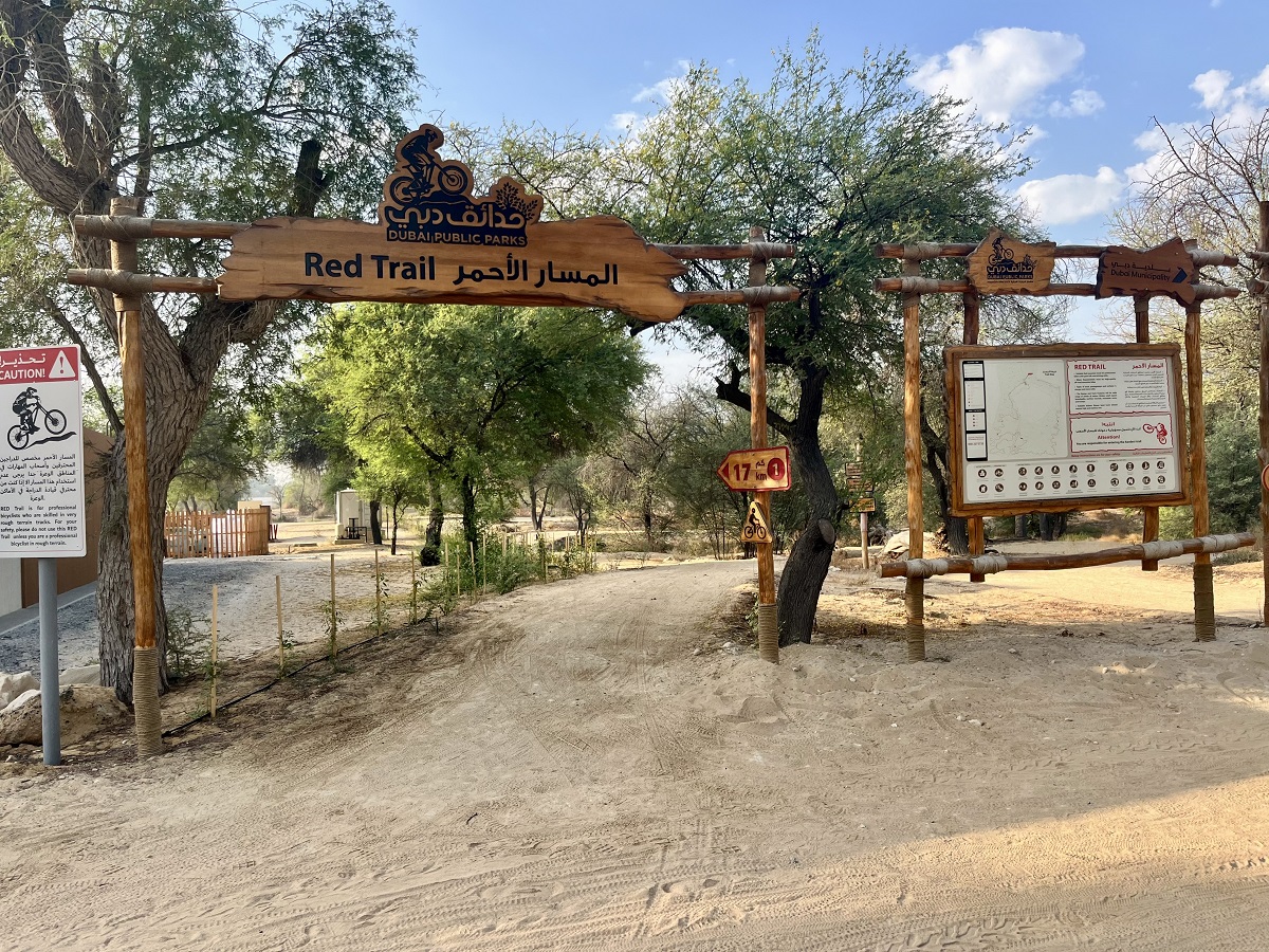 Red Biking Trail in Mushrif Park