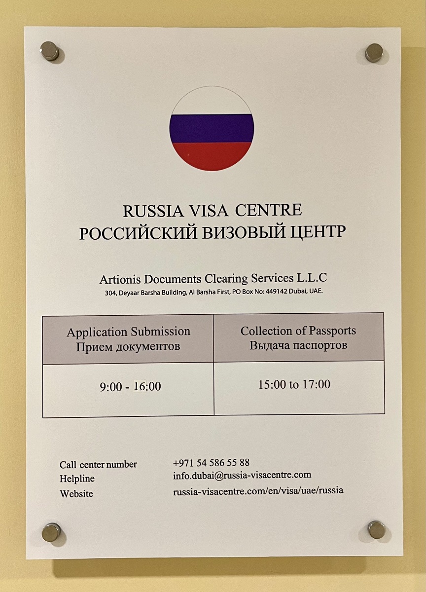 Russia Visa Center in Dubai for your Russian Tourist Visa 