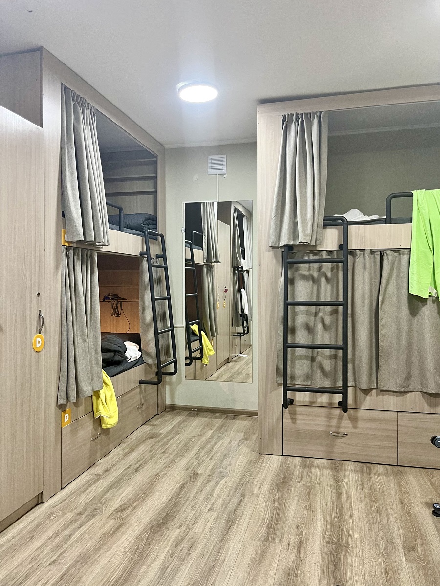 Female Dorm of People Hostel & Coworking in Bishkek