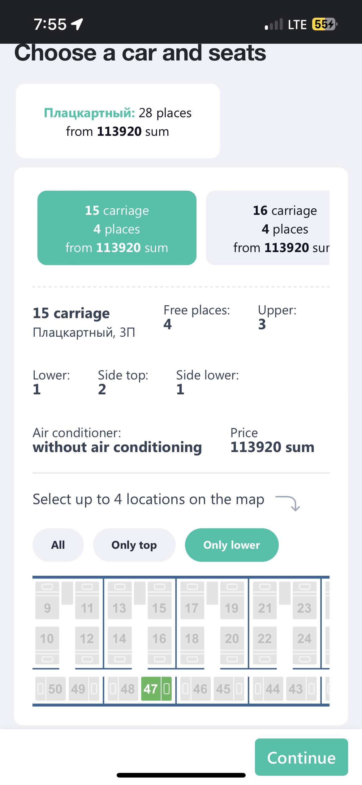 Selecting Train Carriage and Seat in Uzbek Railways