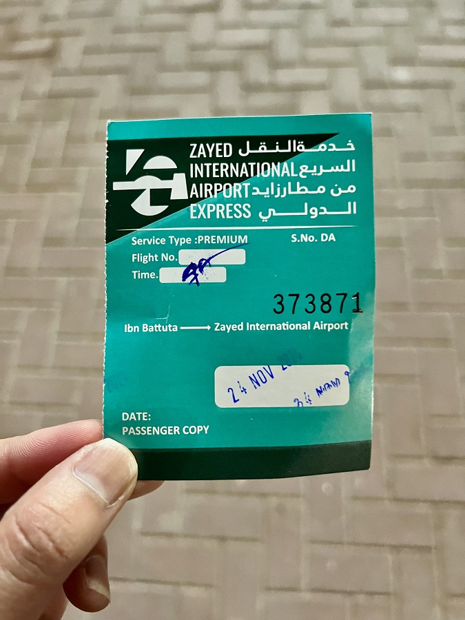 Bus Ticket of Zayed International Airport Express 