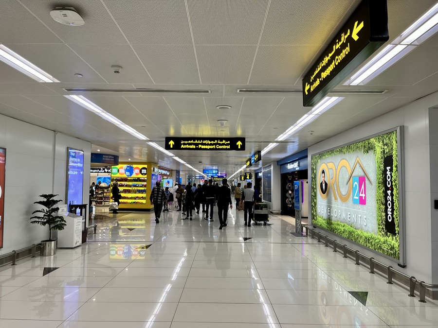 Sharjah International Airport Arrival Area