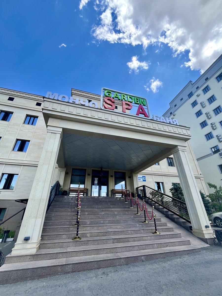 Garden Spa Banya in Bishkek