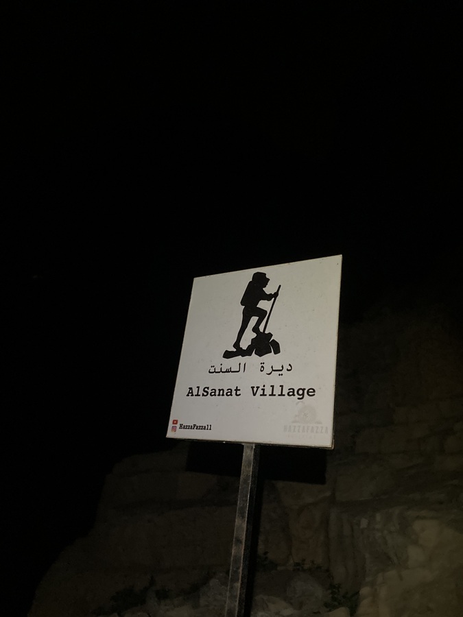 Al Sanat Map along the hiking trail in Wadi Naqab in Ras Al Khaimah 