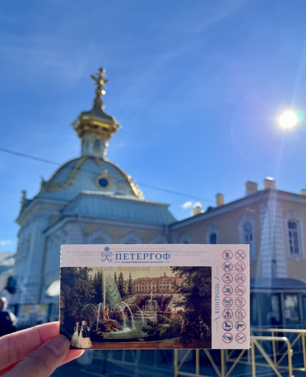 Entrance tickets to Peterhof for a day tour 