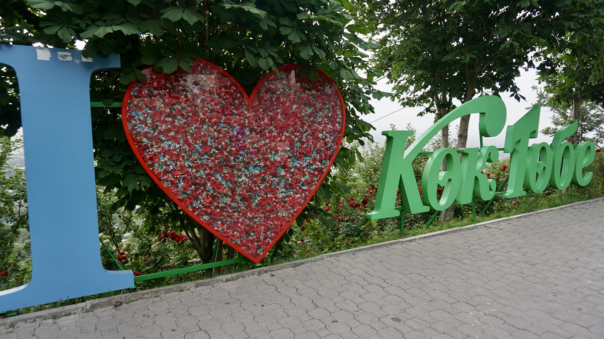 I Love Kok Tobe Signage in Kok Tobe Hill in Almaty