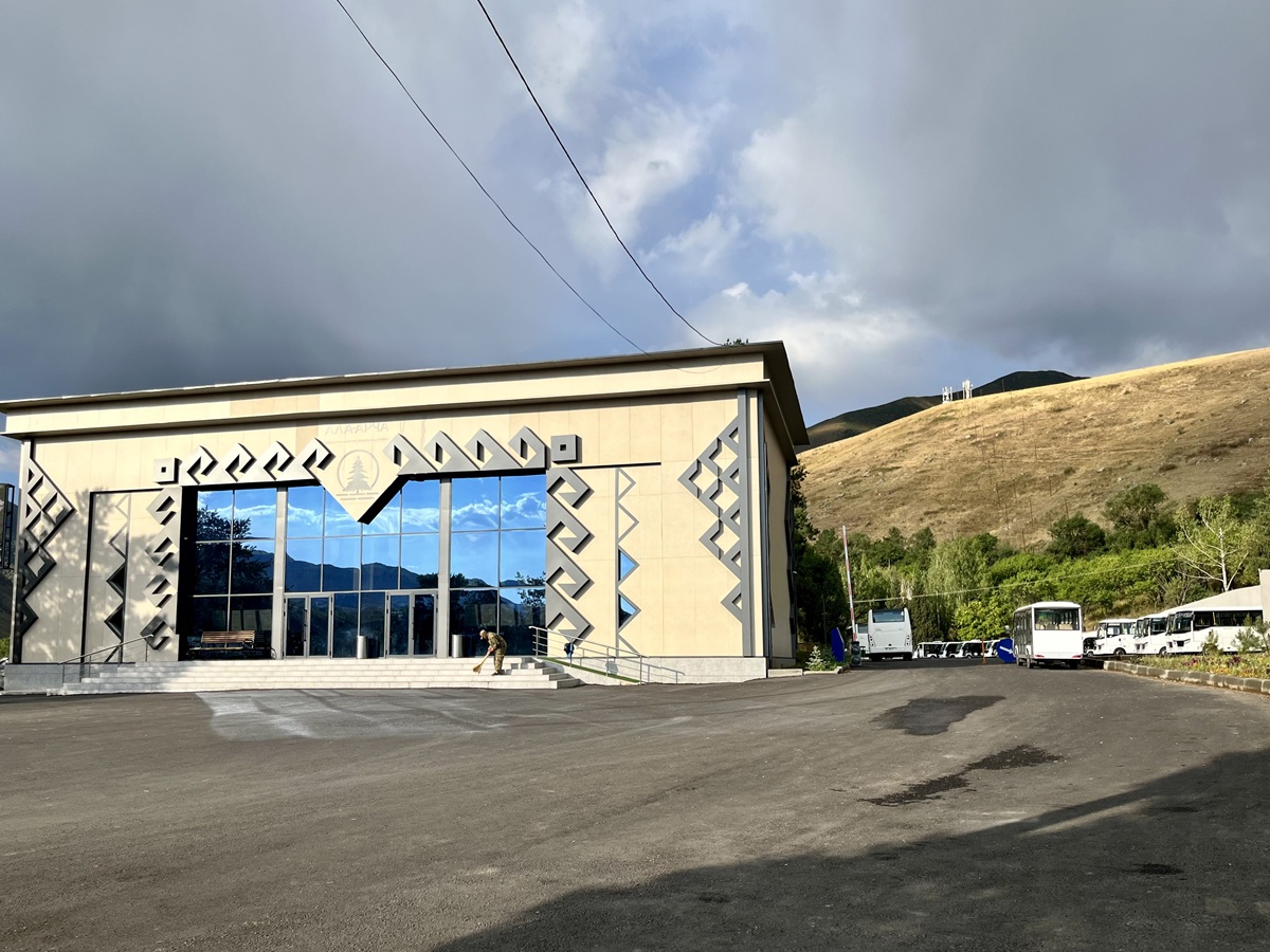 Ala Archa National Park Entrance Building in Kyrgyzstan in 2025