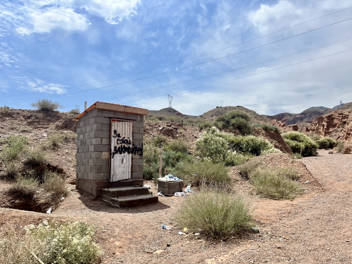 1-person toilet in Kok Moinok Canyon