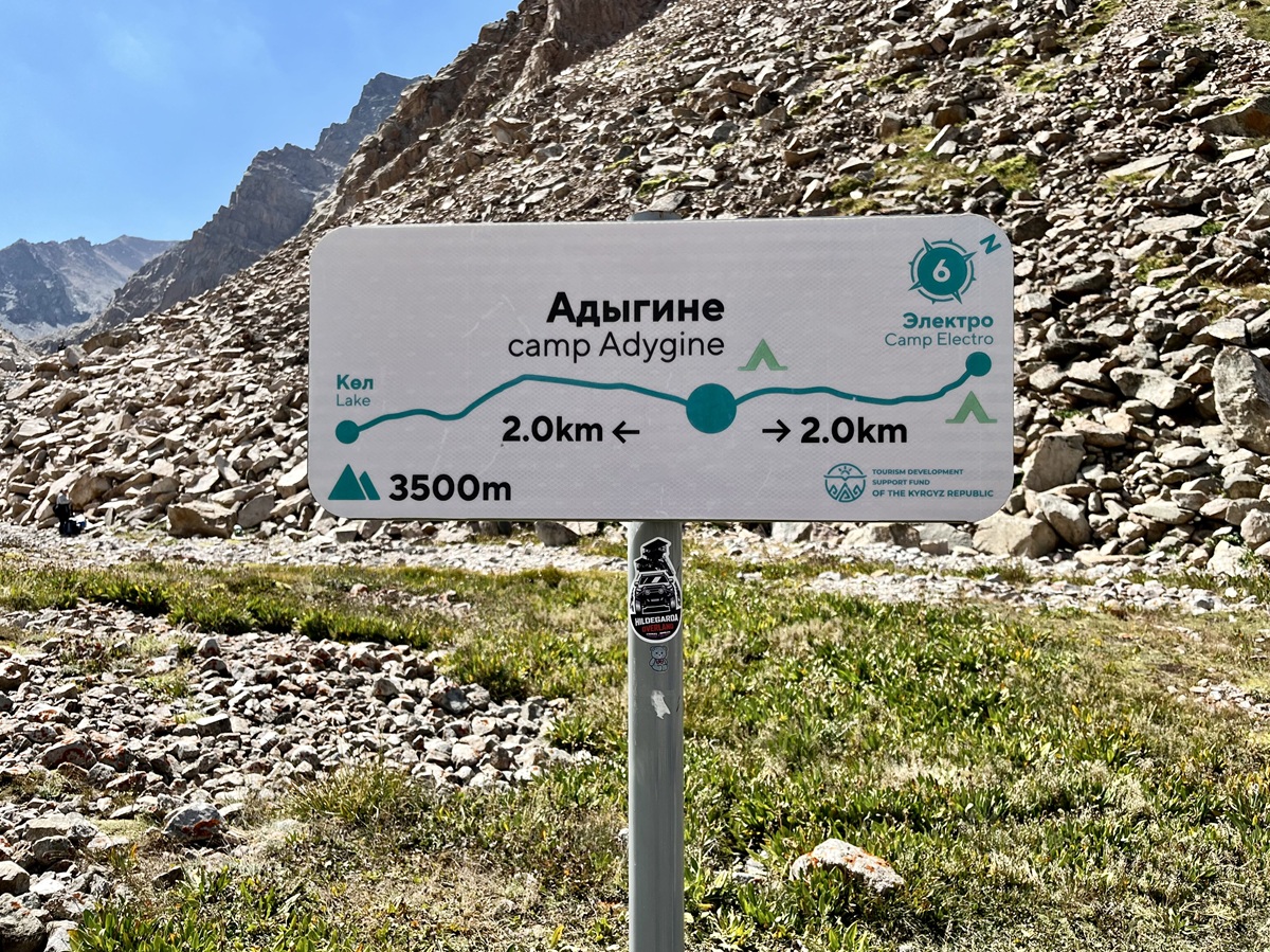 Camp Adygene in Adygene Lake Hiking Trail in Ala Archa National Park